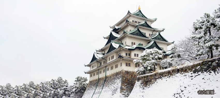 名古屋城